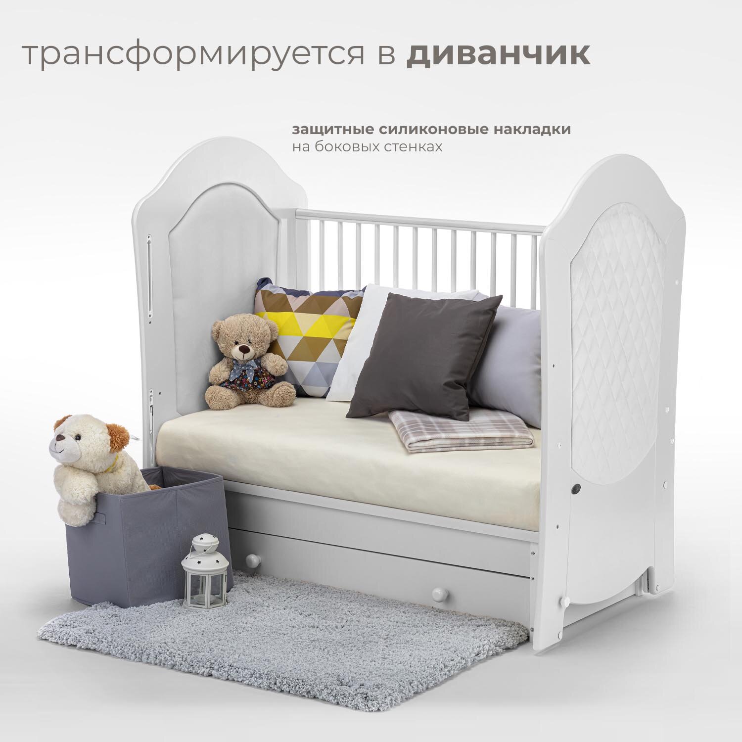 Детская кровать Nuovita Tempi Swing с поперечным маятником, белая - фото №6