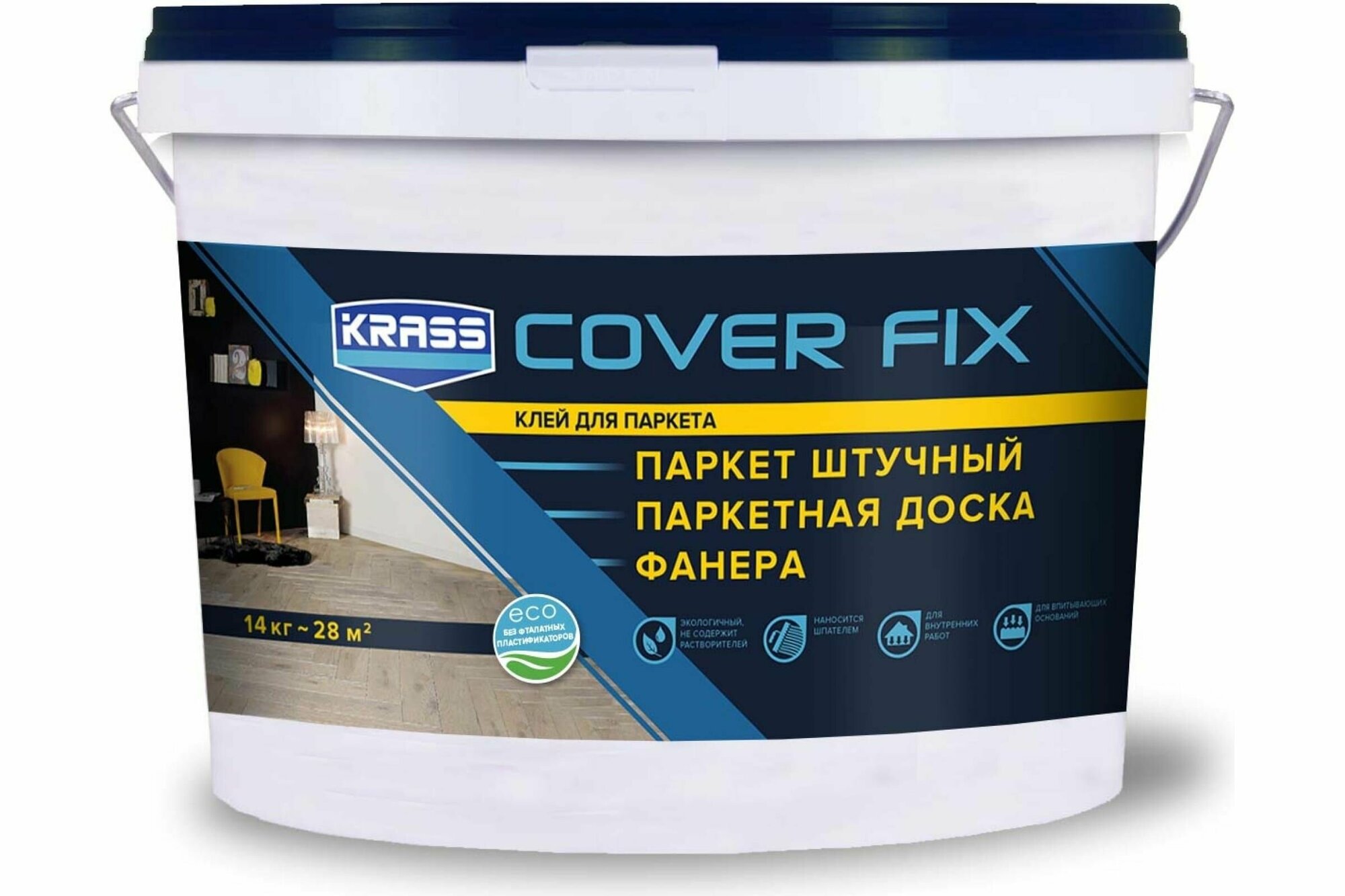 Клей KRASS для паркета водно-дисперсионный 14 кг