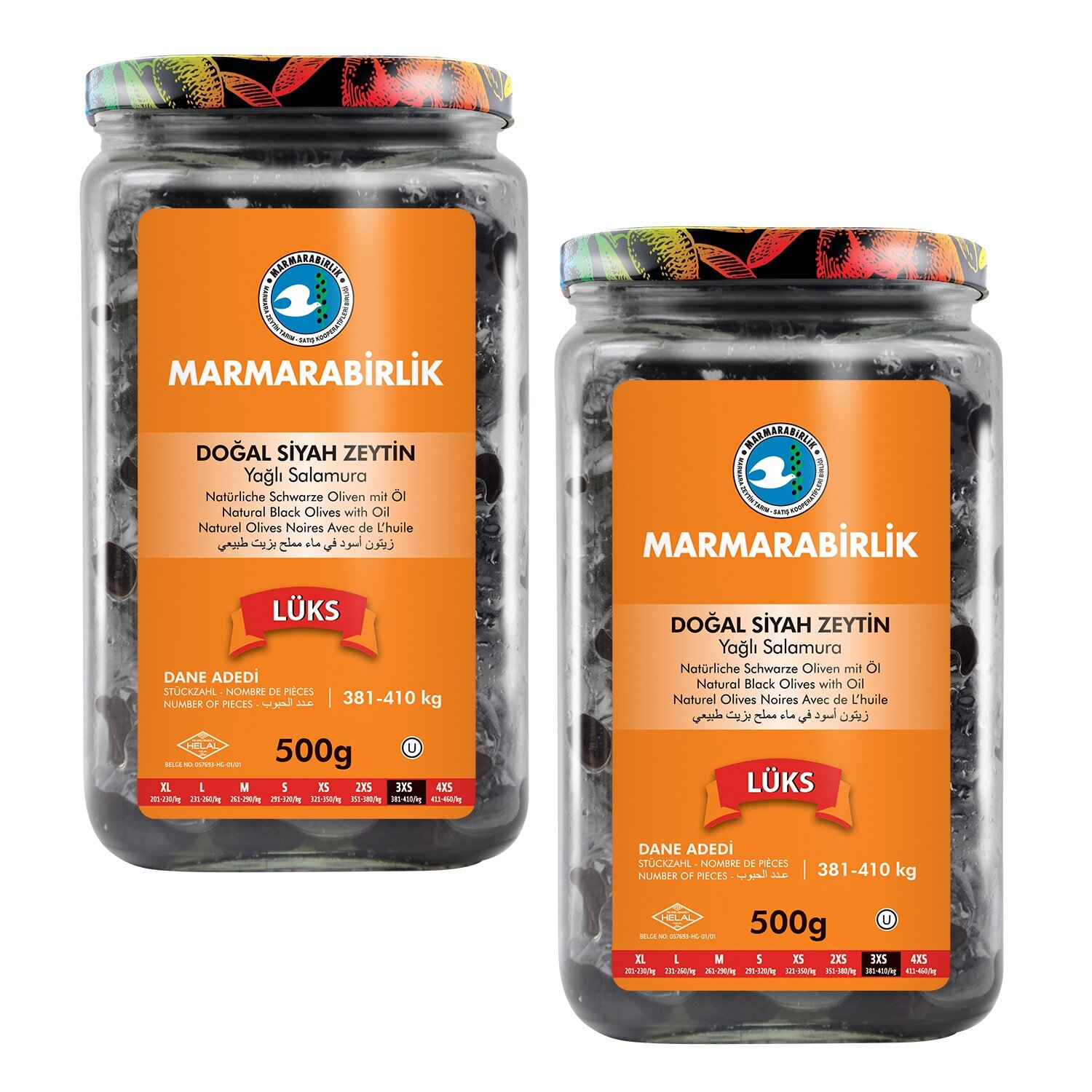 Оливки с маслом черные натуральные MARMARABIRLIK 3XS (381-410), с косточкой, ст/б, нетто 510 г (2 шт. в спайке, нетто 1020 г)