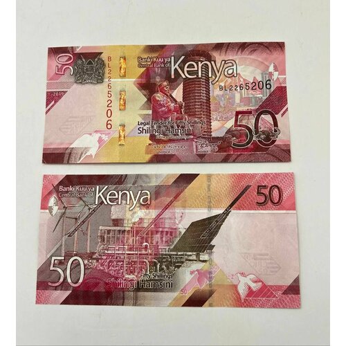 банкнота танзания 1000 шиллингов 2019 год Банкнота 50 шиллингов, Кения 2019 год UNC!