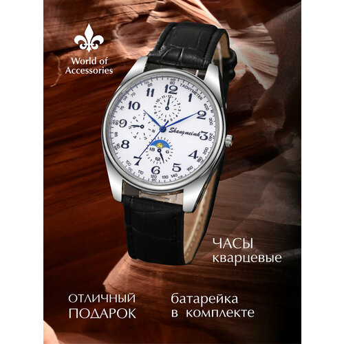 фото Наручные часы мужские-экокожа-белый, черный, белый world of accessories