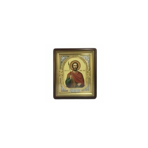 икона иоанн воин размер 8 5 х 12 5 см Икона в киоте 18*24 фигурный, фото, риза-рамка, открыт, частично золочен (Иоанн Воин) #88445