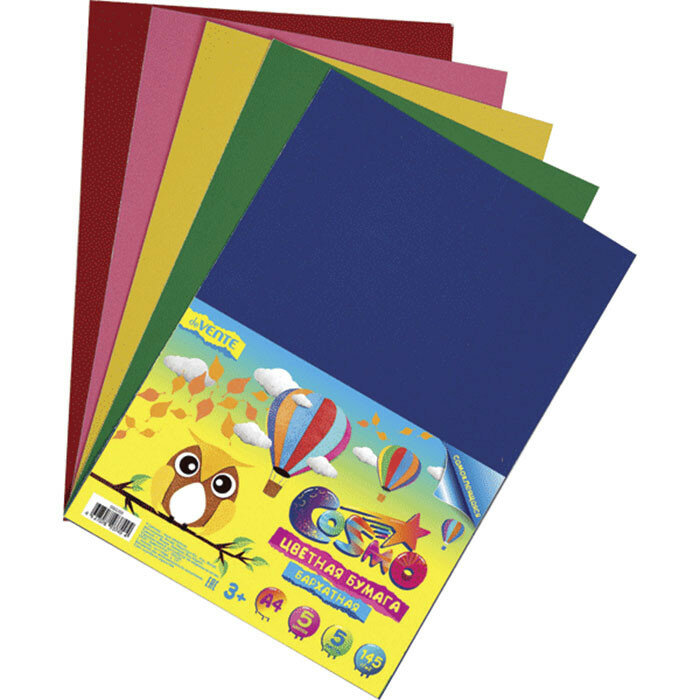 Цветная бумага бархатная самоклеящейся А4 05 листов 05 цветов (deVENTE) 145 г/м арт 8040511. Количество в наборе 3 шт.