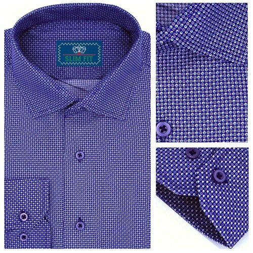 Рубашка DINO SESSUN, размер 3XL, фиолетовый
