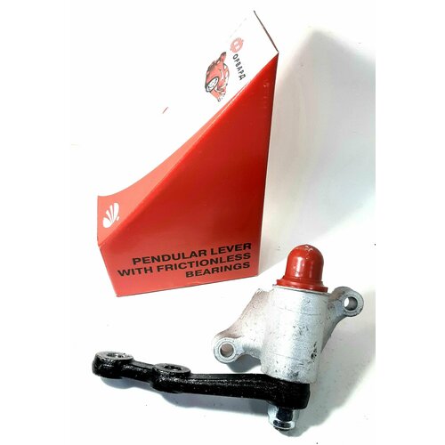 Рычаг маятниковый на подшипниках ВАЗ 2123 Нива ШевролеФорвард