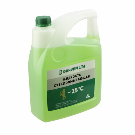 GARWIN PRO 973520-0425 Жидкость стеклоомывателя зимняя -25С, 4 л — фото 3