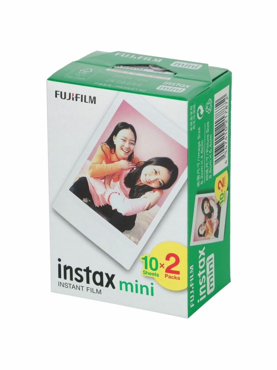 Картридж Instax Mini на 10 фотографий с белыми рамками (в фольге)