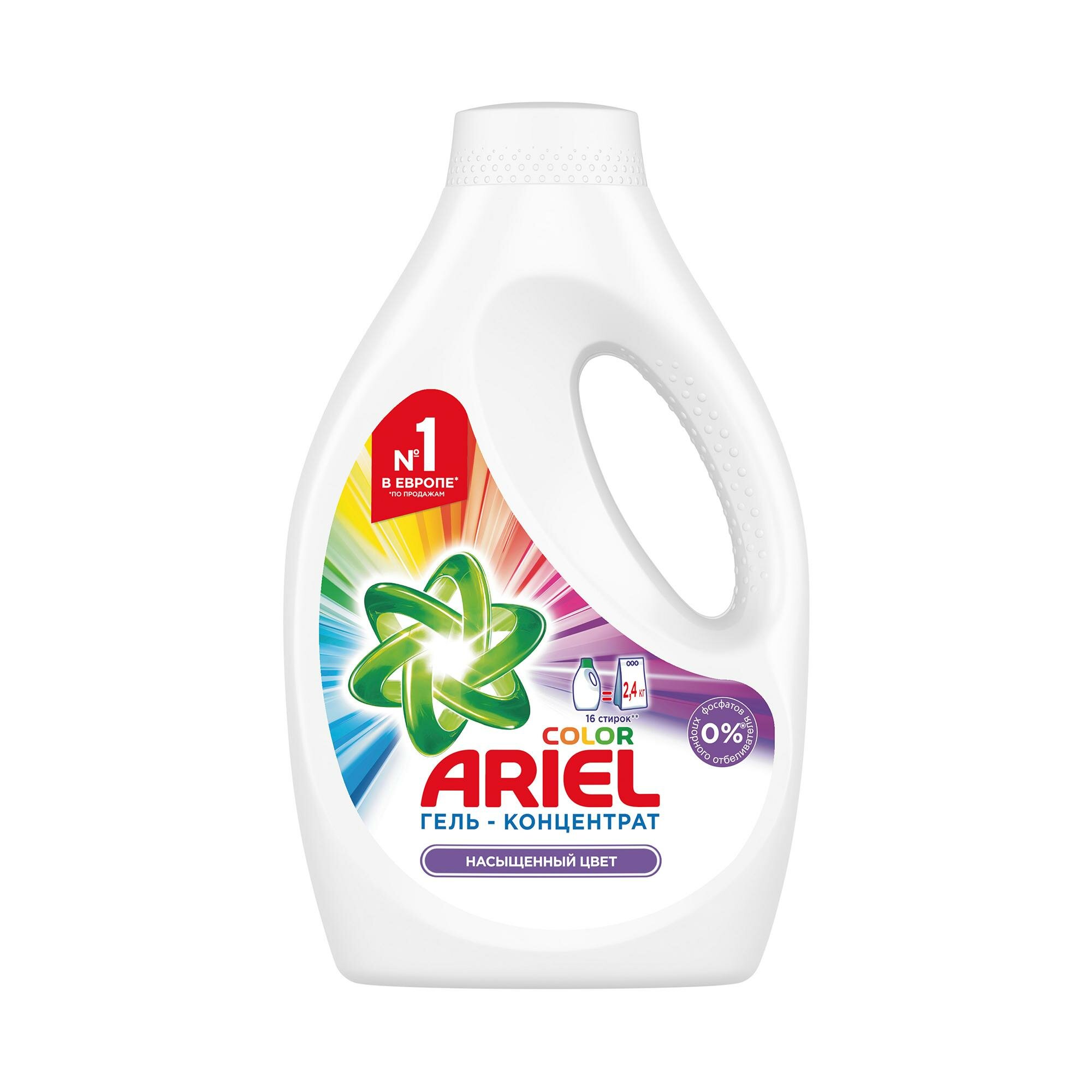 Гель для стирки Ariel Color 16 стирок 1,04 л.