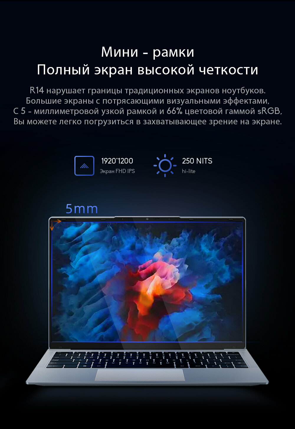 DERE R14 Ноутбук 14-дюймовый IPS Full HD Intel Celeron N4500 12 ГБ ОЗУ 512 ГБ SSD Компьютер с Windows 11 Ноутбук