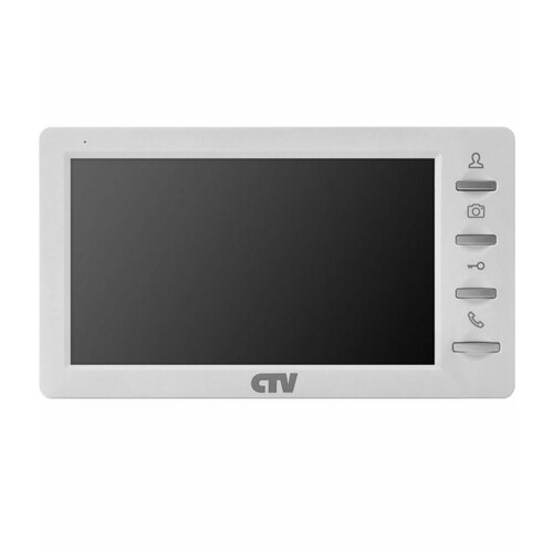 Монитор видеодомофона CTV-M1701S (Белый) ctv m1701s монитор видеодомофона для квартиры и дома черный