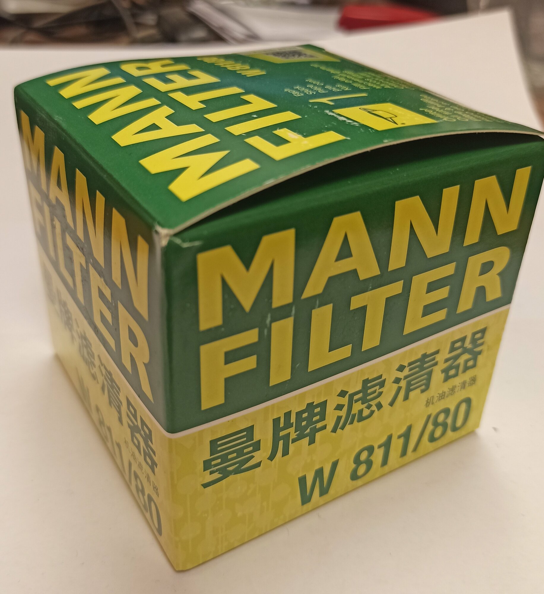 Масляный фильтр MANN-FILTER W 811/80