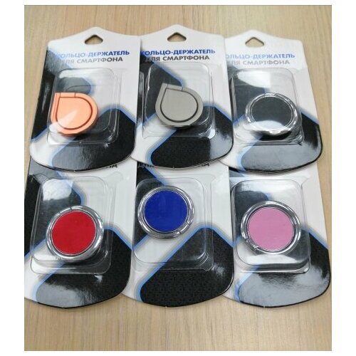 Кольцо держатель DF Ring-01 Pink 300₽