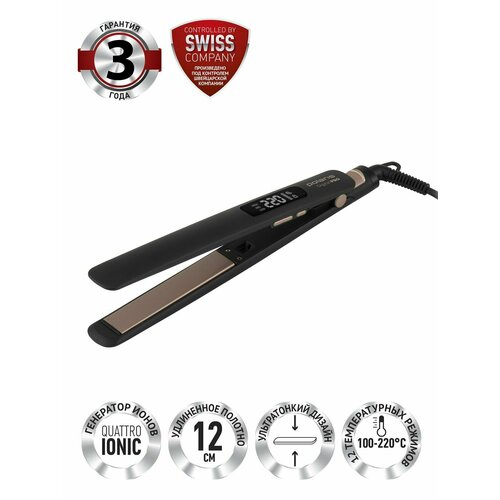 Стайлер Polaris PHS 5012KT UltraSlim Digital PRO 314800₽