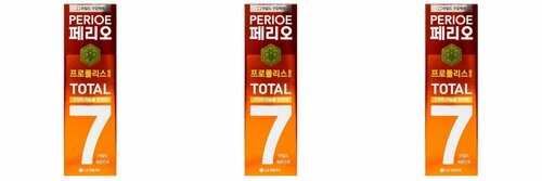 Perioe Зубная паста Total 7 Sensitive комплексного действия, 120 г, 3 шт
