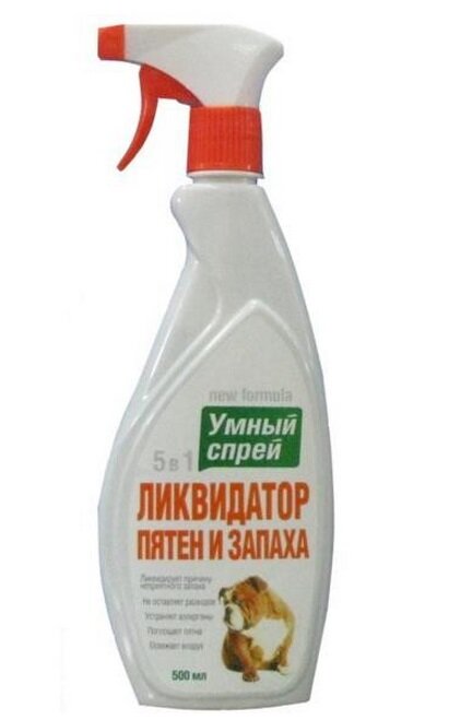Средство для уборки Api-San Умный спрей Ликвидатор пятен/ меток/ запаха, 500мл - фото №7