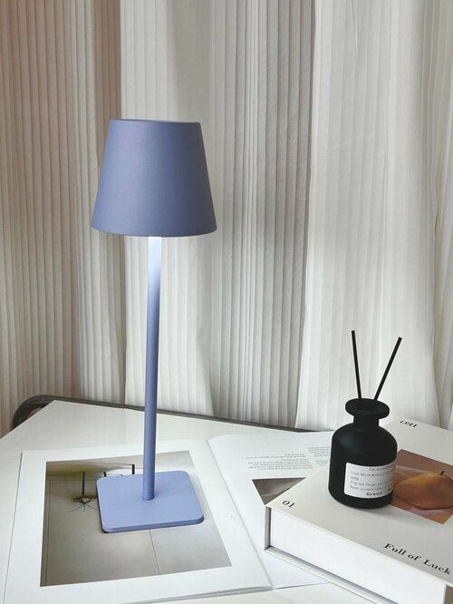 Лампа настольная светодиодная беспроводная, светильник настольный для ресторана, бара, кафе, цвет пастельный фиолетовый