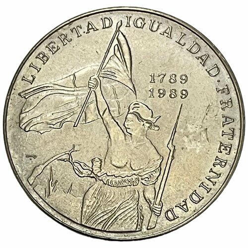 Куба 1 песо 1989 г. (200 лет Великой французской революции) марки ссср 200 лет великой французской революции 1989 3 штуки