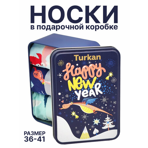 Носки  унисекс Turkan, 3 пары, на Новый год, размер 36-41, синий, голубой