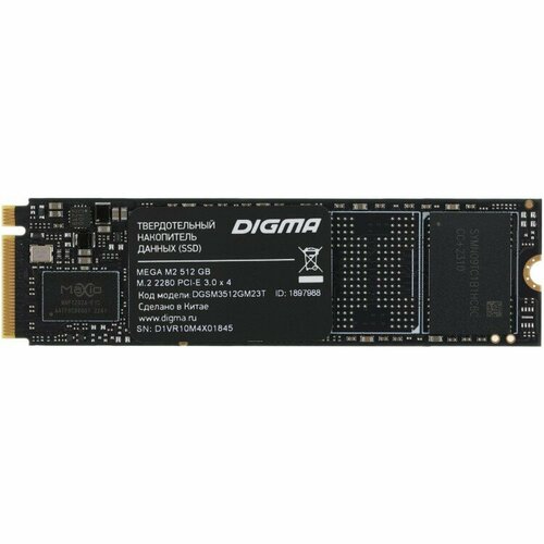 SSD накопитель Digma DGSM3512GM23T 659000₽