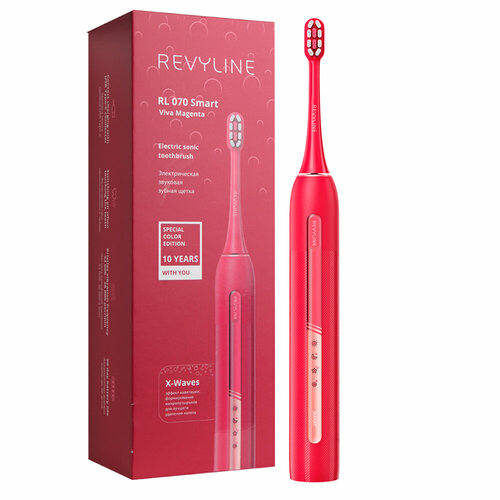 Электрическая звуковая зубная щётка Revyline RL 070 Special Color Edition 629000₽