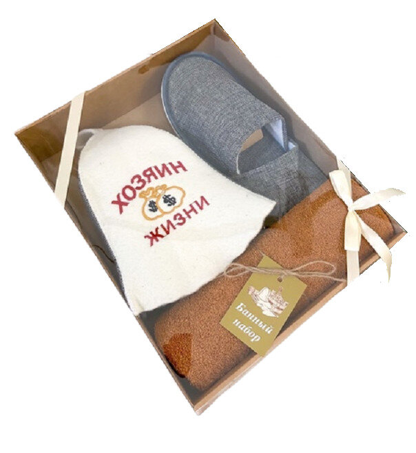 Подарочный набор для бани и сауны тапочки полотенце шапочка