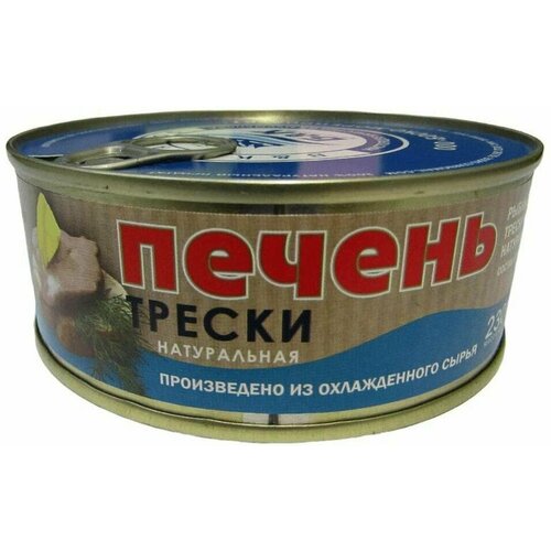 Печень трески Б&К Морепродукт атлантической натуральная 230г