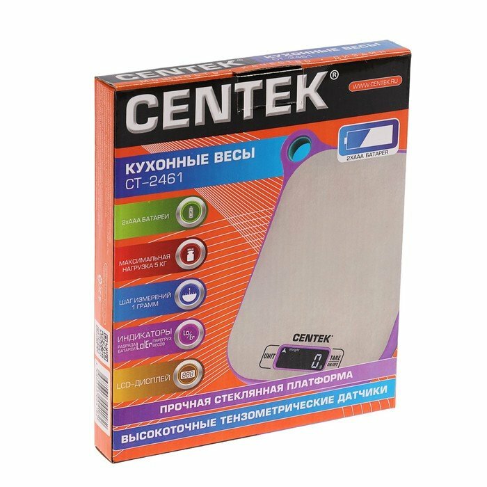 Кухонные весы CENTEK CT-2461, серебристый/фиолетовый - фото №9