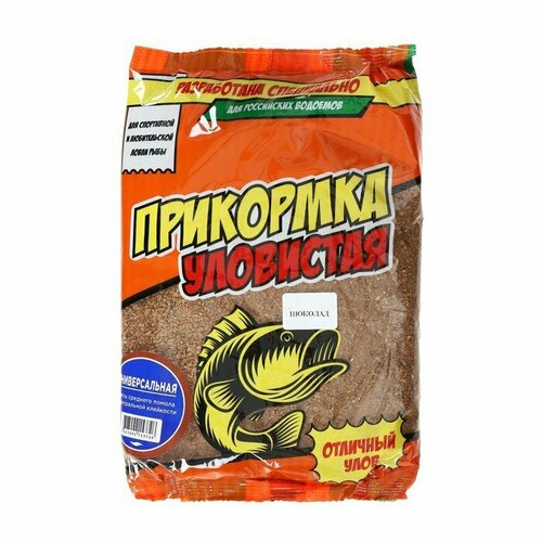 фото Прикормка "уловистая", универсальная, шоколад, 800 г (комплект из 8 шт) allvega