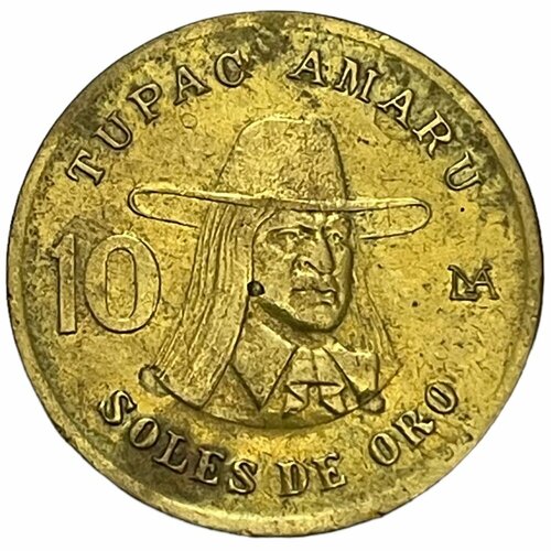 банкнота номиналом 10 солей 2016 года перу Перу 10 солей 1983 г.