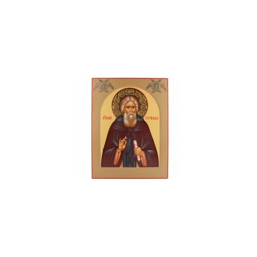 Икона Сергий Радонежский 30х40 письмо, темпера, нимб, резьба #159221
