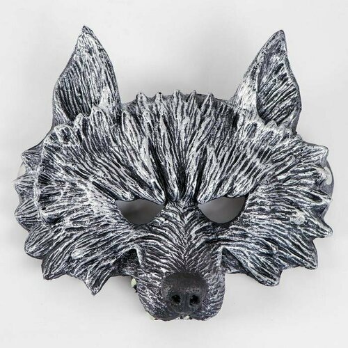 Карнавальная маска «Волк» (комплект из 3 шт)