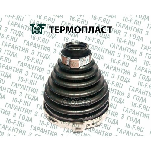 Пыльник Привода 16F Ss-3025 (44018-T5a-000) 16F арт. SS3025