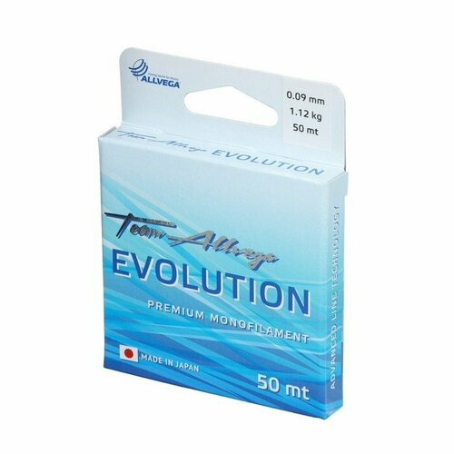 фото Леска монофильная allvega evolution, диаметр 0.09 мм, тест 1.12 кг, 50 м, прозрачная (комплект из 2 шт)