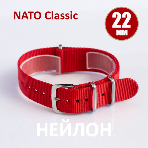 Ремешок , размер 22мм