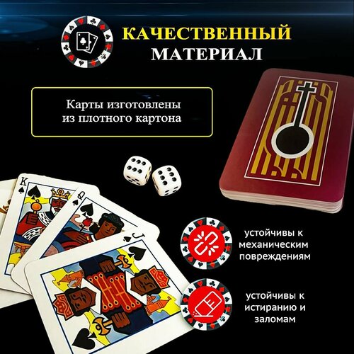 Карты игральные покер/дурак/казино игральные карты playing cards аниме детектив конан detective conan6 696523 дурак покер