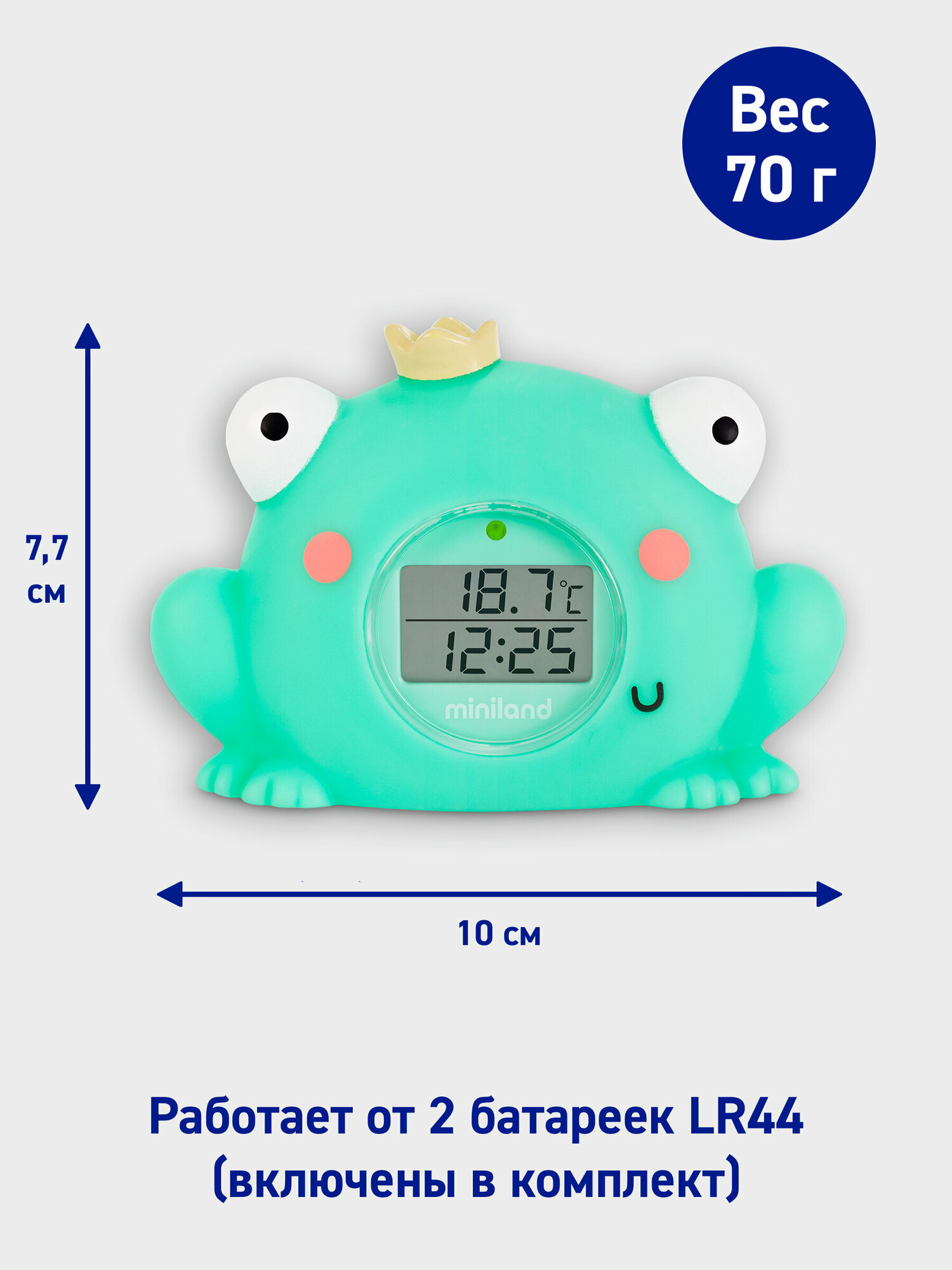 Термометр для воды Miniland - фото №8