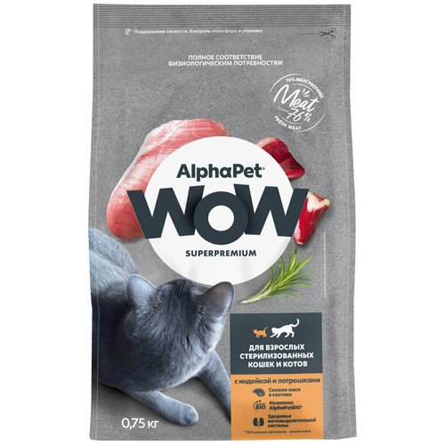 AlphaPet / Сухой корм для кошек AlphaPet Wow SuperPremium с индейкой и потрошками 750г 1 шт