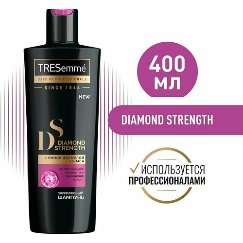 Шампунь для волос TRESemme Diamond Strength Укрепляющий 400мл 3 шт