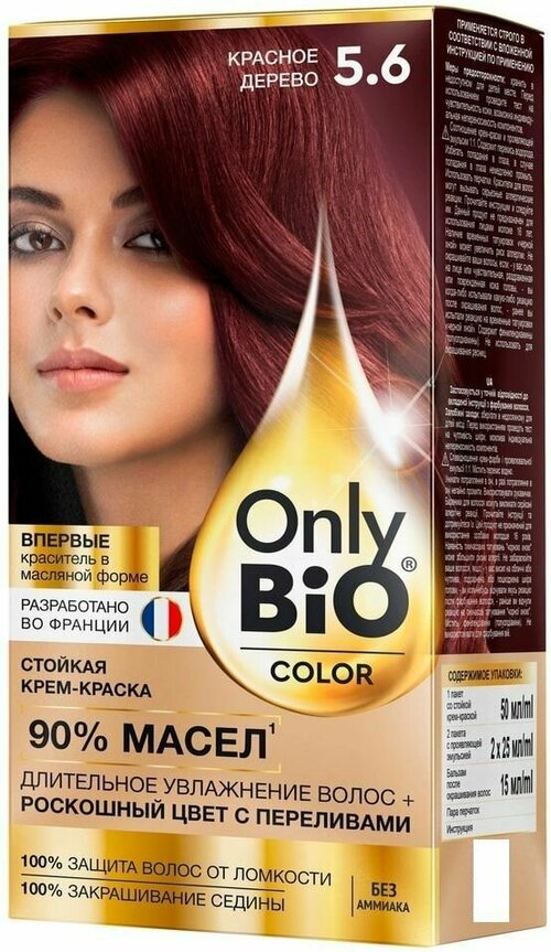 Краска для волос Only Bio Color тон 5.6 Красное дерево 115мл х3шт