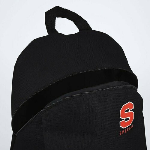 Рюкзак текстильный Speсial, 46х30х10 см, вертик карман, цвет чёрный (комплект из 2 шт)