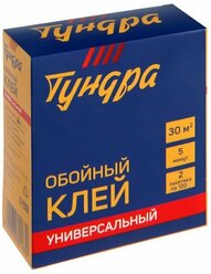 Клей обойный тундра, универсальный, коробка, 200 г (комплект из 8 шт)