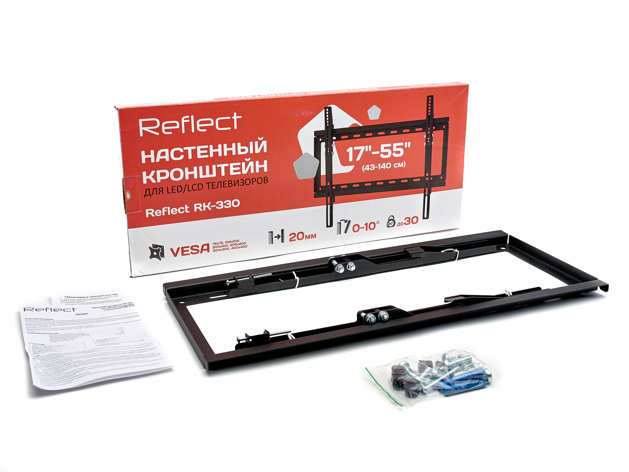 Кронштейн настенный Reflect RК-330 17-55" (наклон 0°/+10°, до 30 кг, черный) - фото №3