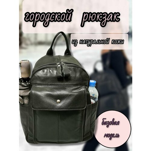 фото Рюкзак 9131, фактура гладкая, черный tc&q