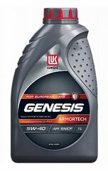 Масло моторное синтетическое Лукойл GENESIS Armortech 5W40 1л