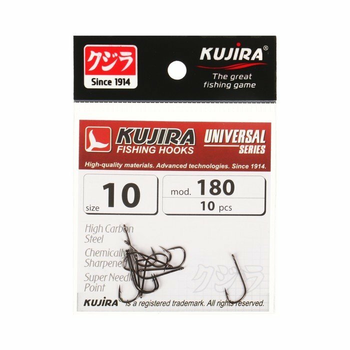 Крючки Kujira Universal 180 цвет BN № 10 10 шт. (комплект из 10 шт)
