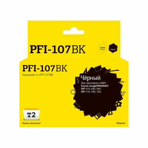 Картридж струйный T2 PFI-107BK (IC-CPFI-107BK)чер. для Canon iPF-670/770/780 картридж canon pfi 107bk черный картридж
