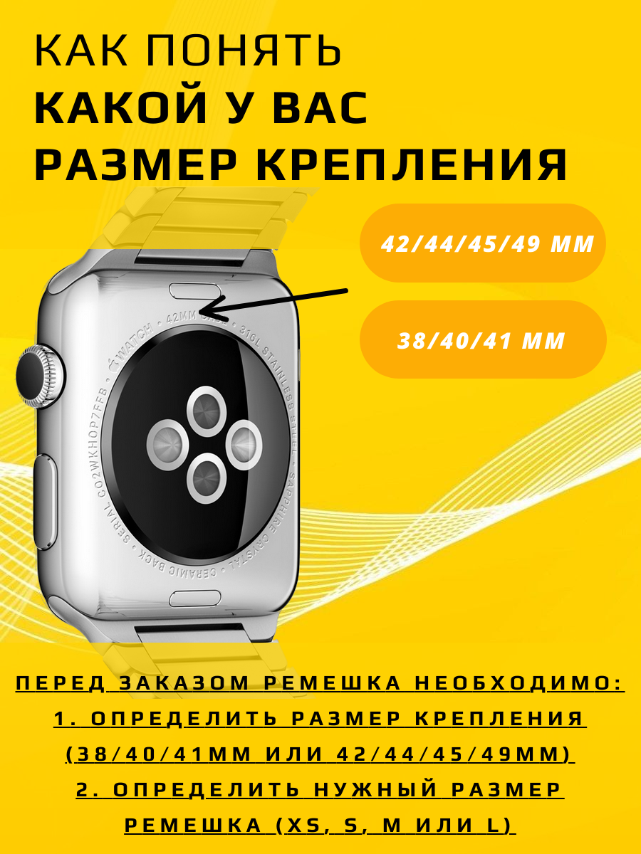 Нейлоновый ремешок для Apple Watch Series 1-9, SE, SE 2 и Ultra, Ultra 2; смарт часов 42 mm / 44 mm / 45 mm /49 mm; размер XS (135 mm), лиловый