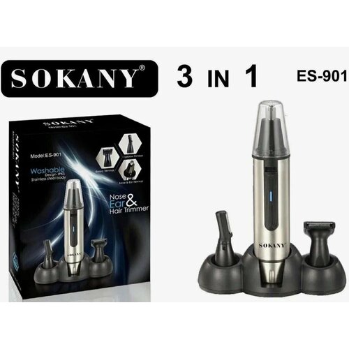 Профессиональный беспроводной триммер мужскойНосовоймашинка для стрижки волос в носу для мужчиндля окантовки бородыдомашнийдля домасеребристый 145000₽