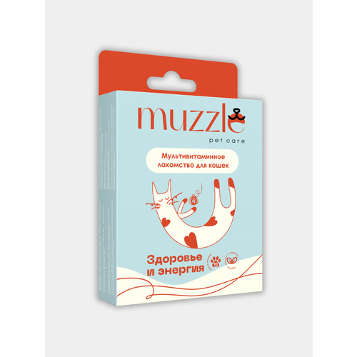 Витамины для кошек Muzzle. Здоровье и энергия