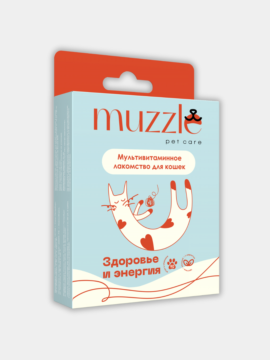 Витамины для кошек Muzzle. Здоровье и энергия